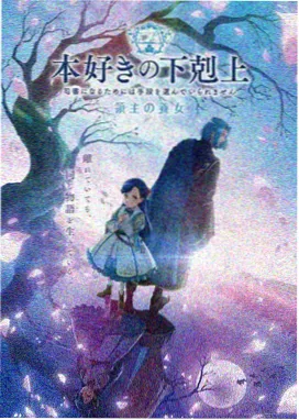 仙逆动漫在线看 第一季