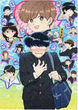 仙逆剧场版在线看